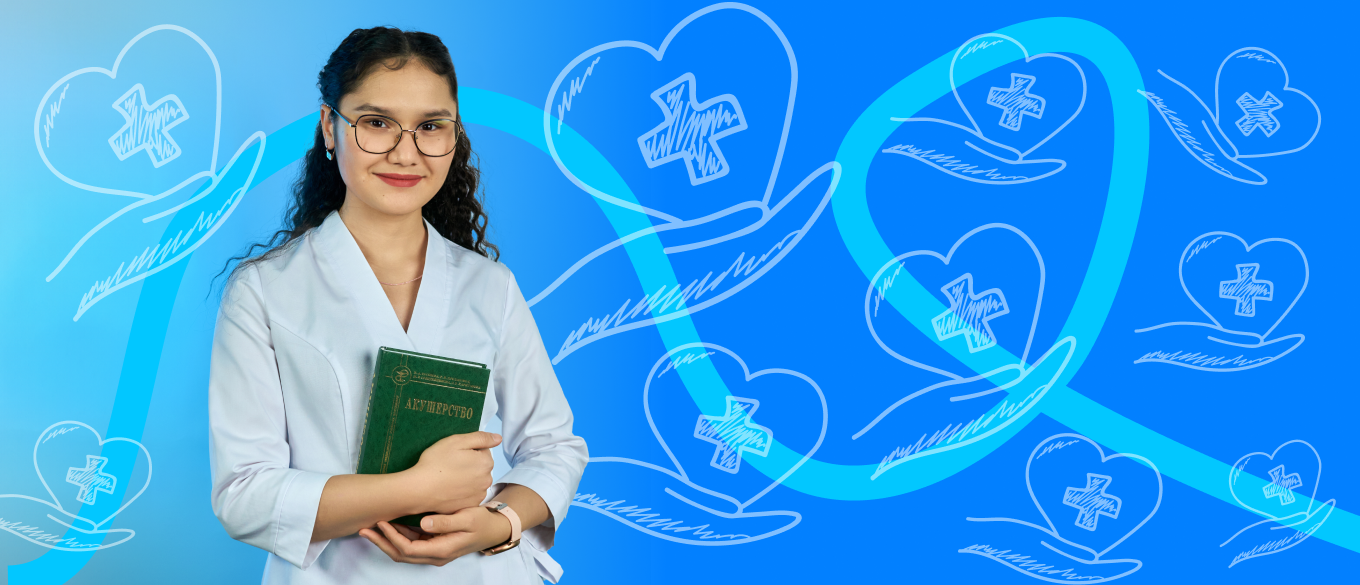 Акушерское дело