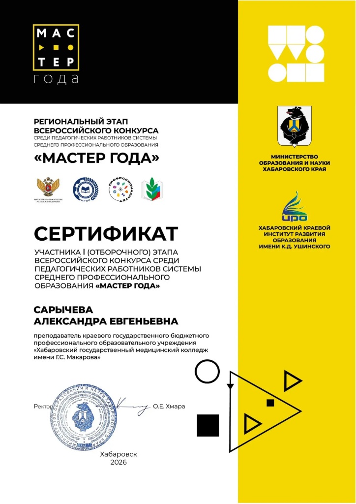 4a5048da-43a3-4509-956a-76bd48d5e00e 1.jpg